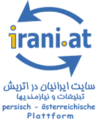 irani.at